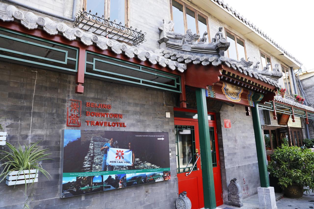 Beijing Downtown Travelotel Ngoại thất bức ảnh